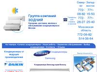 ������������ Samsung